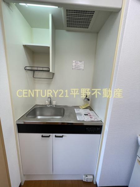 オネスティ荒木