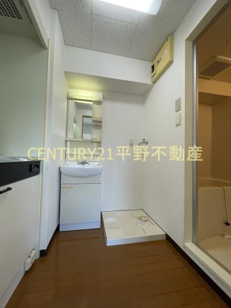 オネスティ荒木