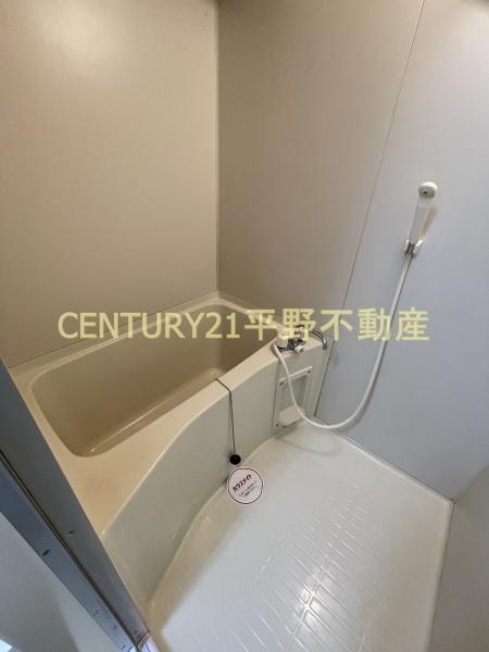 オネスティ荒木