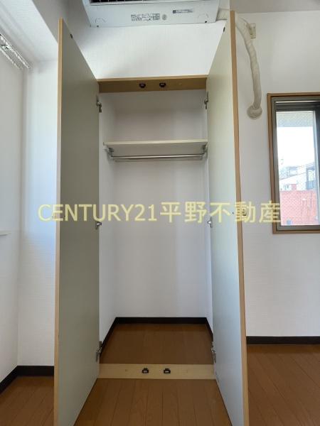 オネスティ荒木