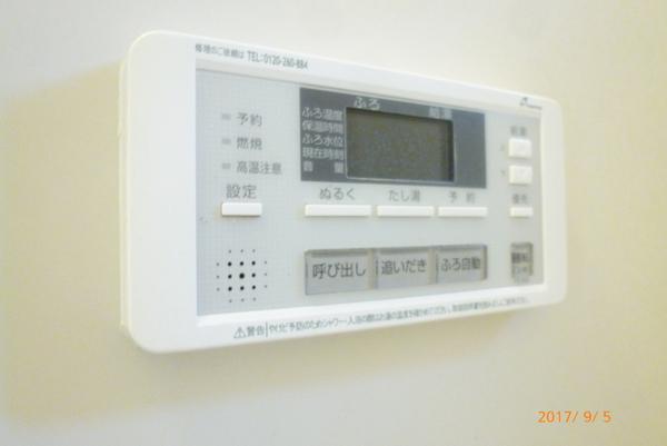 チェリーハウス
