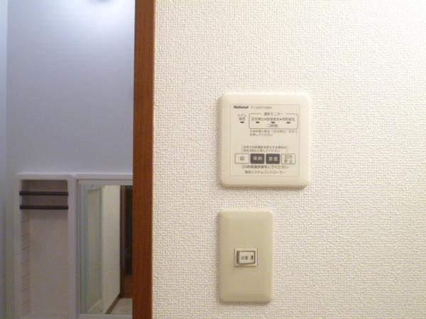 ソフィア小森野　B棟