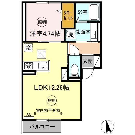 Fontaine和賀1