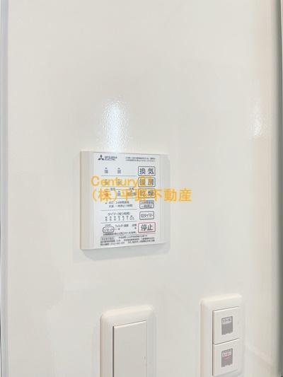 Fontaine和賀1