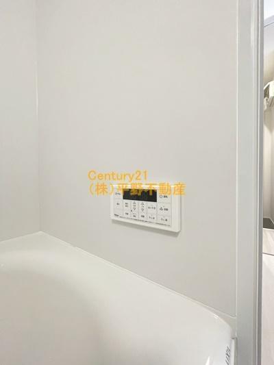 Fontaine和賀1