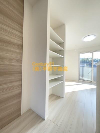 Fontaine和賀1