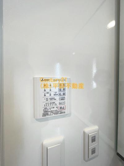 Fontaine和賀