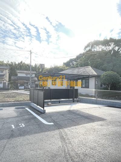 Fontaine和賀