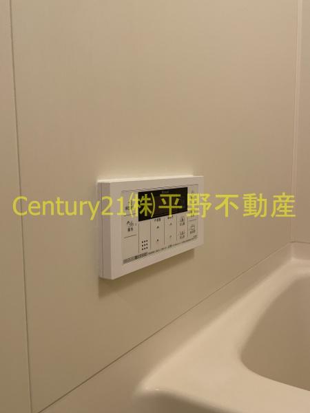 サンフォレスト小森野