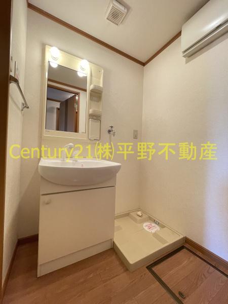 サンフォレスト小森野