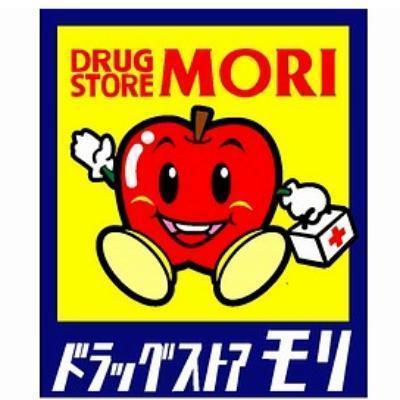 サスティナヴィラ上荒木(ドラッグストアモリ三潴店)