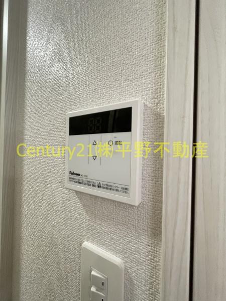 サスティナヴィラ上荒木(その他設備)