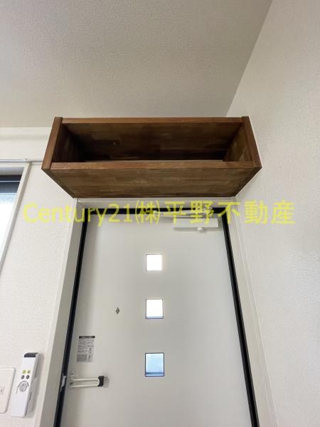 サスティナヴィラ上荒木(収納)