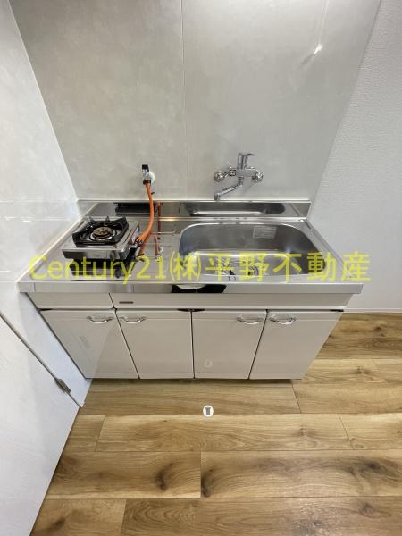 サスティナヴィラ上荒木(キッチン)