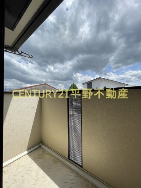 エクセル東合川