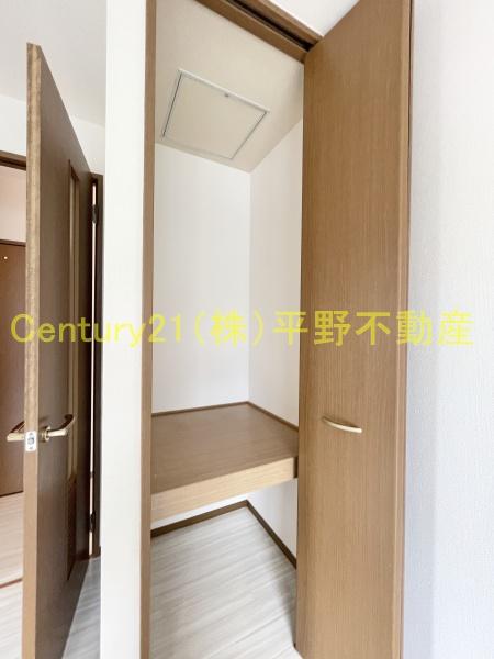 サンジェイド　C棟