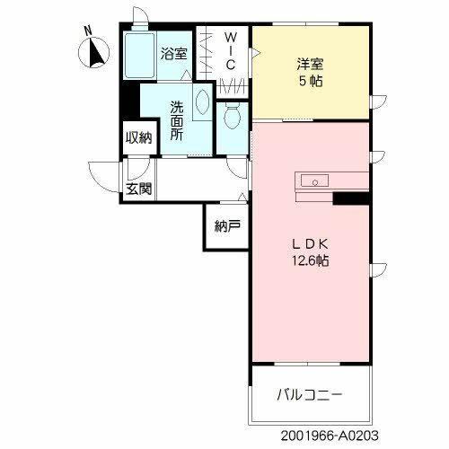 MAST東櫛原　A棟