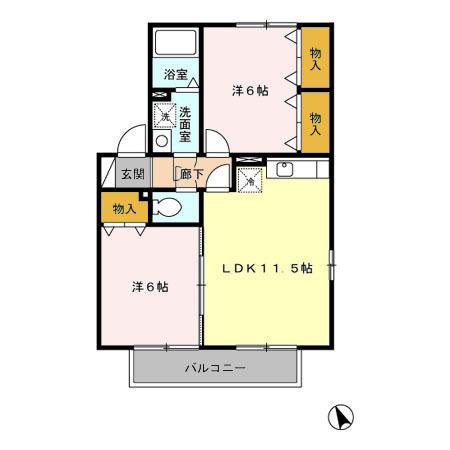 ロイヤルパーク弐番館