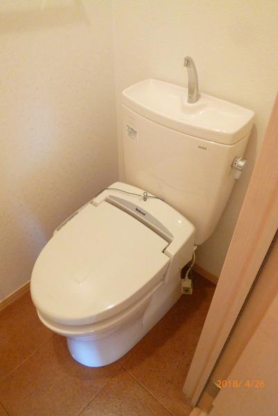 ロイヤルパーク弐番館