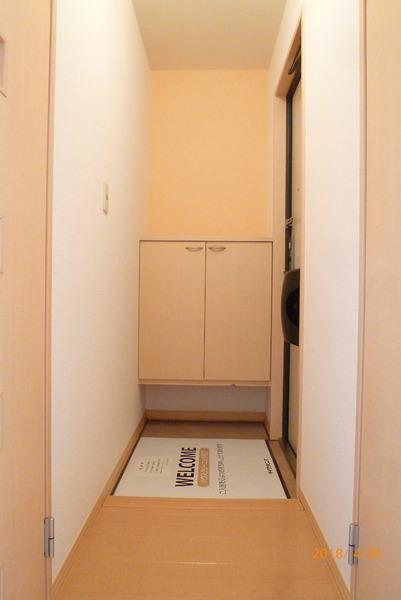 ロイヤルパーク弐番館