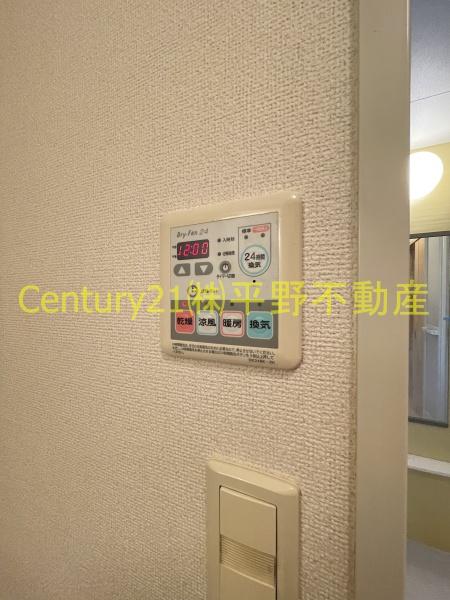 サニーリブ　C棟