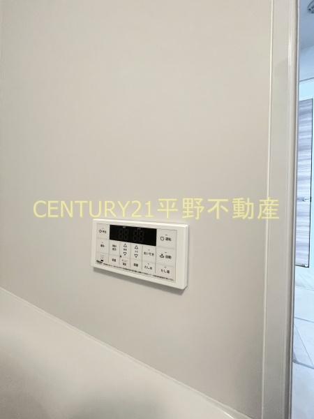 プレミエール御井