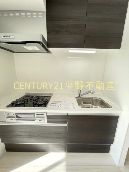 プレミエール御井
