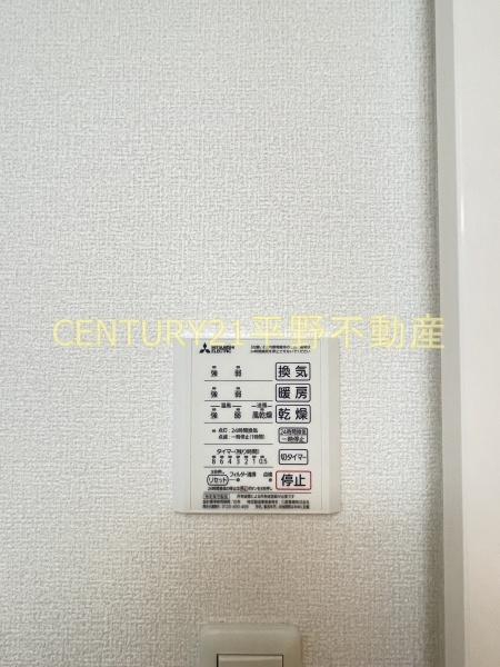 プレミエール御井