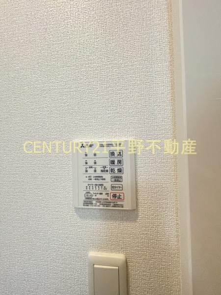 プレミエール御井