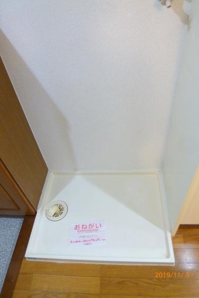 ペルレパーク　B棟