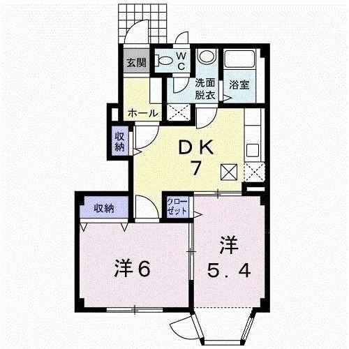 セレーノ