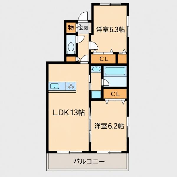 ステラヒルズ高良