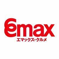 ライオンズマンション久留米(エマックス・クルメ)