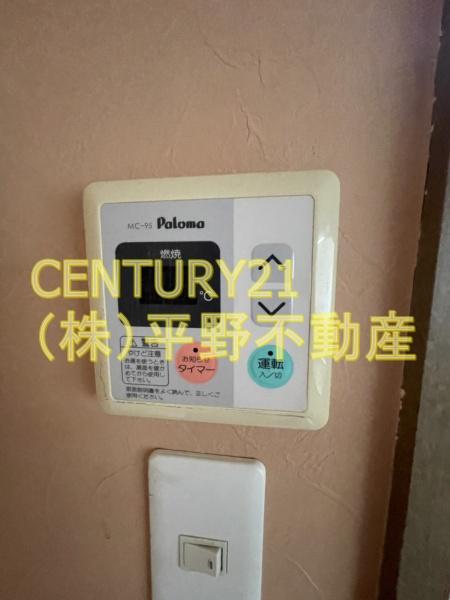 プレミール旗崎