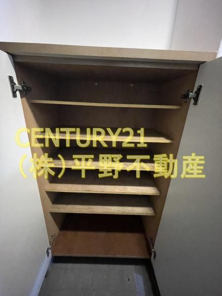 プレミール旗崎