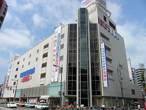 蔵ハウス(くるめりあ六ツ門)