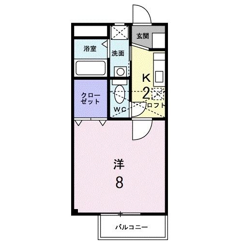 スペランツァ壱番館