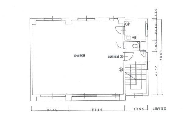 明治通り3丁目ビル
