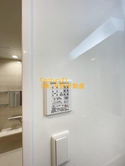 theTerrace　御井町