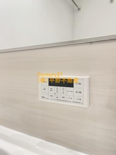 theTerrace　御井町