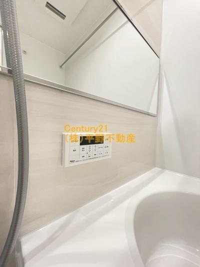 theTerrace　御井町