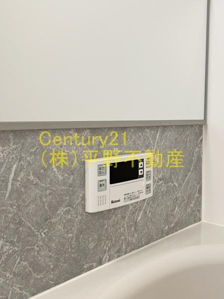 オッツ梅満2　B棟