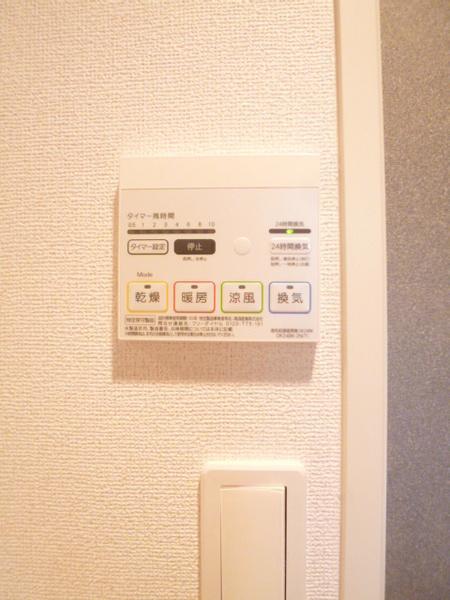 サンセール宮ノ陣