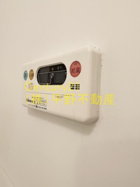 ハイグランツ　A棟