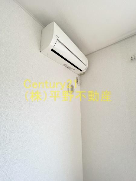 ハイグランツ　A棟