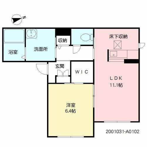 シャーメゾン縁