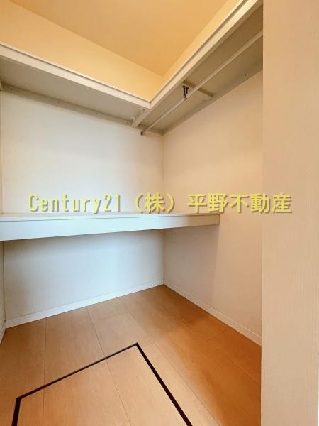 シャーメゾン縁