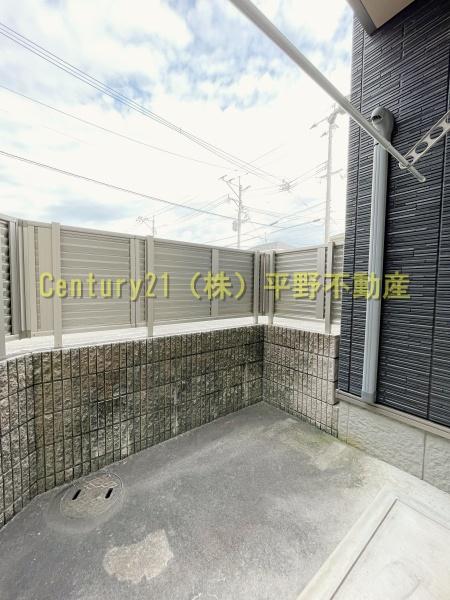 シャーメゾン縁