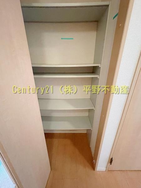 シャーメゾン縁