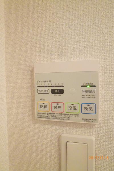 エレガンテヴィラ2